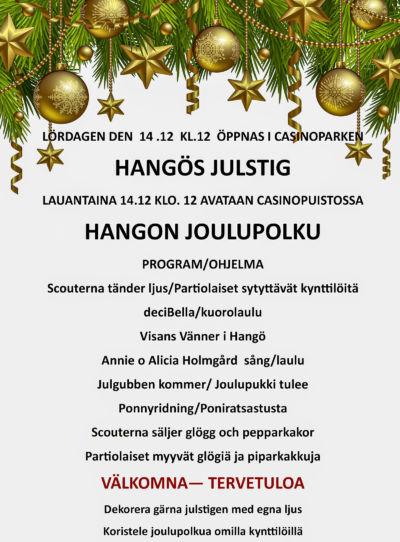 Joulupolku Puistovuorilla Joulupolku Puistovuorilla